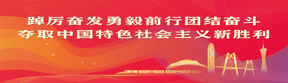 濟(jì)寧龍騰建筑工程有限公司