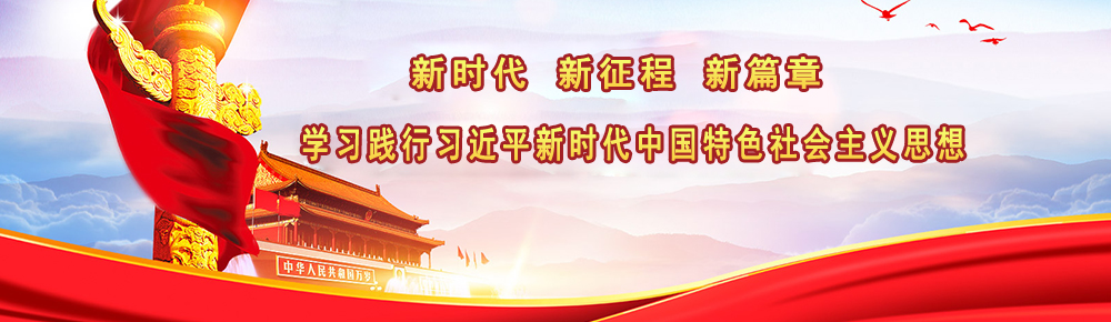 濟(jì)寧龍騰建筑工程有限公司